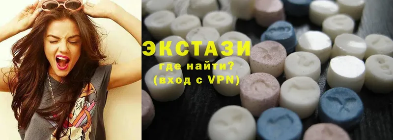 ссылка на мегу   Чишмы  Экстази VHQ 