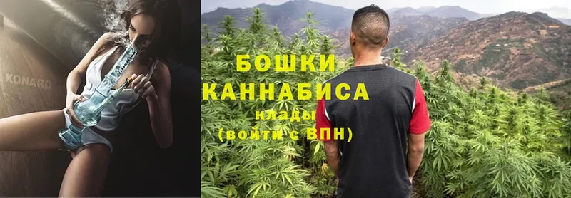 МАРИХУАНА OG Kush  цены   Чишмы 